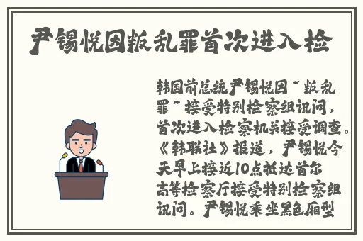 一边吃一面膜下奶53