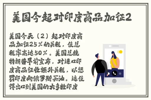 鬼父在线观看无删减1-16